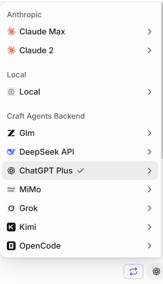 Выбор подключения: Anthropic, Local, Glm, DeepSeek, ChatGPT Plus, Grok, Kimi