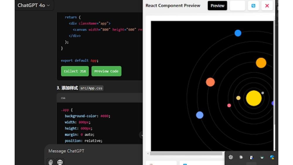 AI Code Preview - Chrome Extension