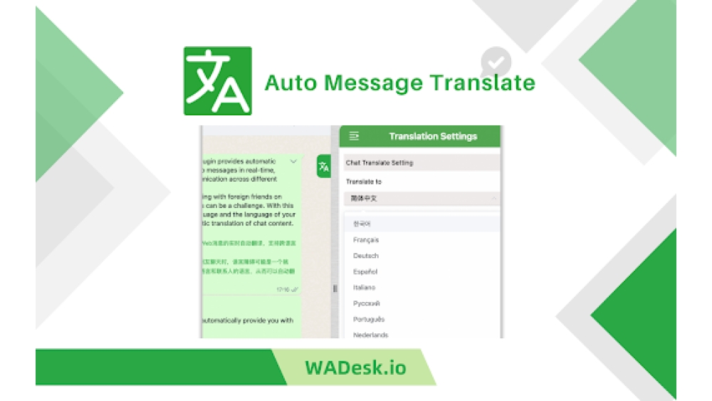 Auto WhatsApp Translator - AI Online Translator - Chrome Extensi