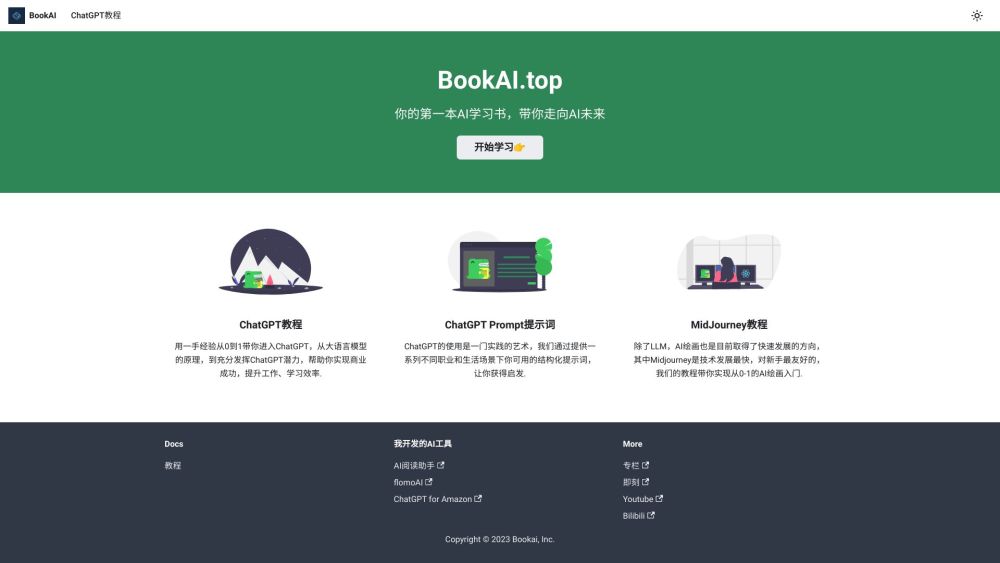 BookAI