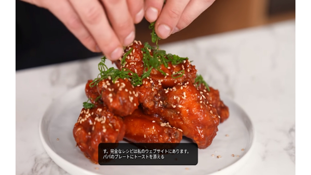 Byrdhouse AI - Chrome Extension