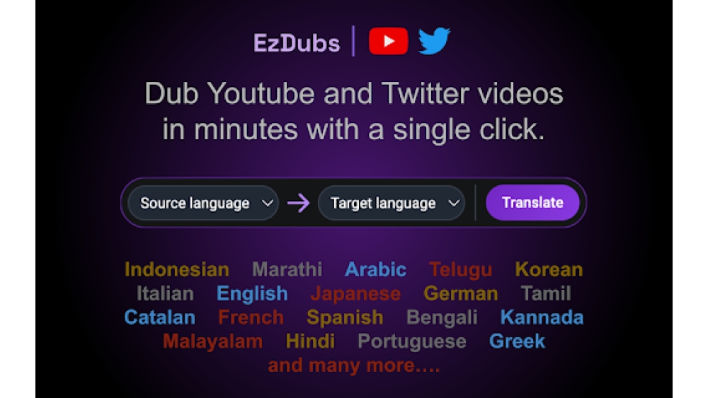 EzDubs - Chrome Extension