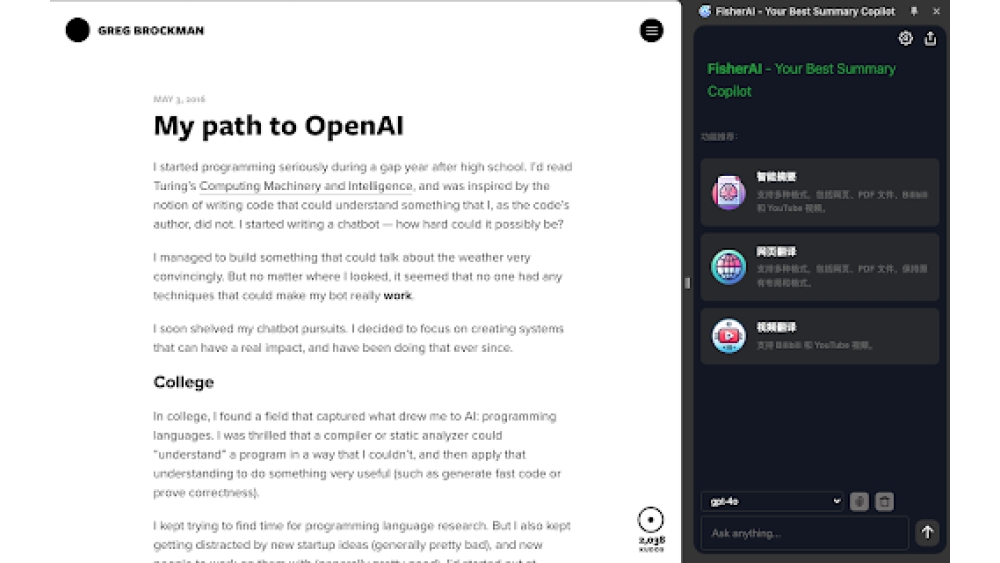 Fisher AI - Chrome Extension