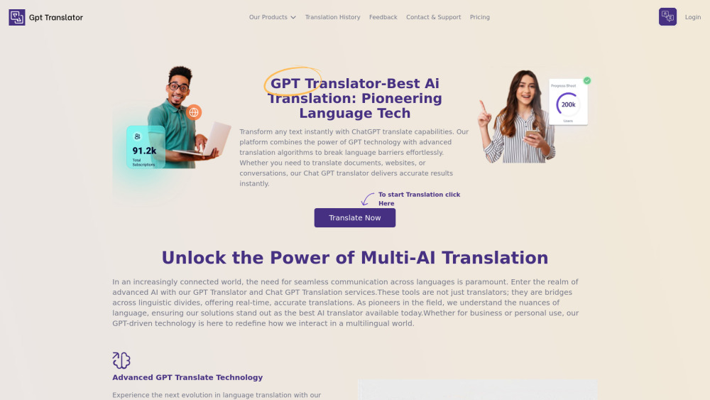 GPT Translator