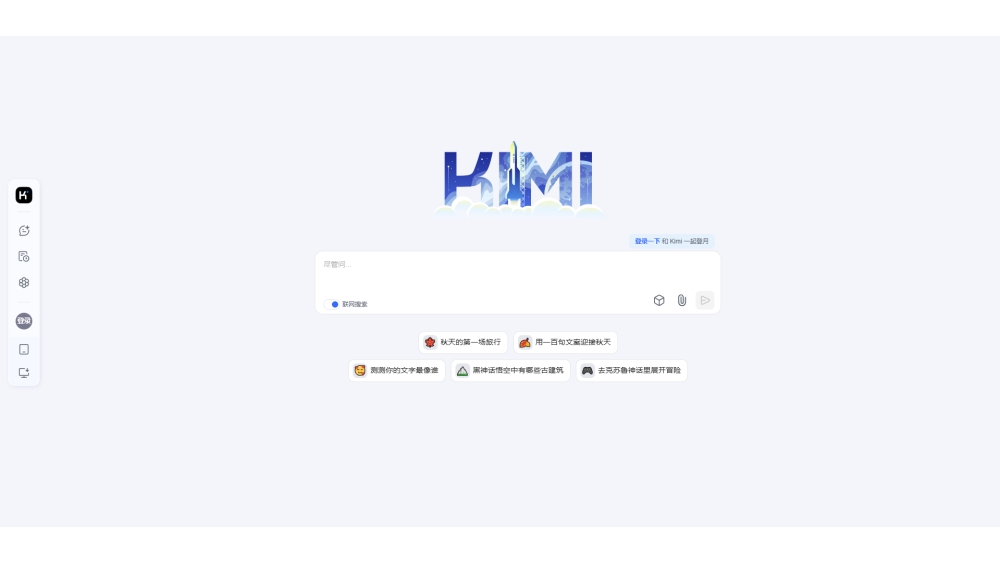 Kimi