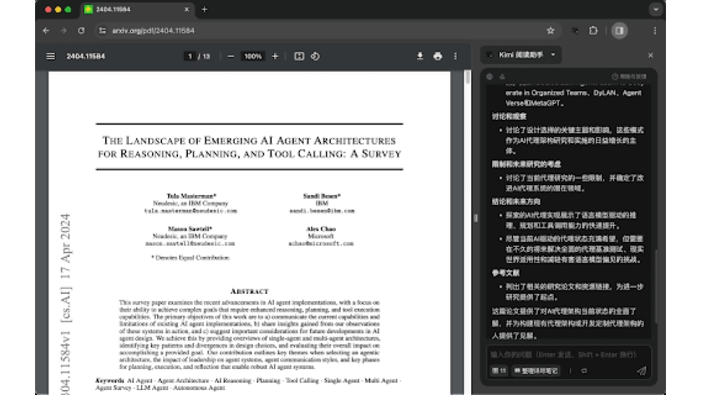 Kimi.ai Chrome Extension - Chrome Extension