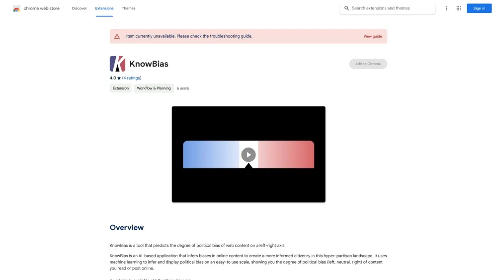 KnowBias - Chrome Extension