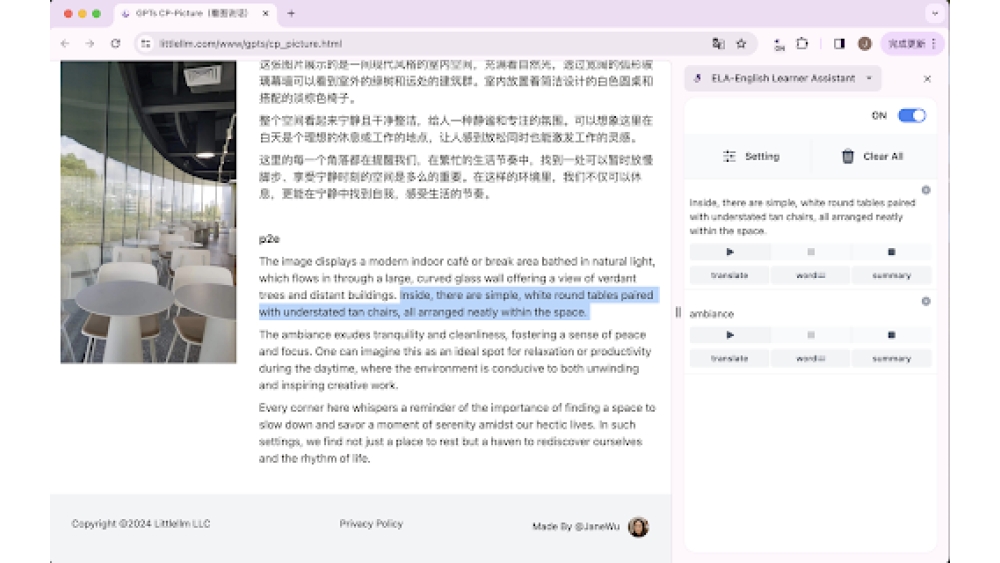 Master English - Chrome Extension