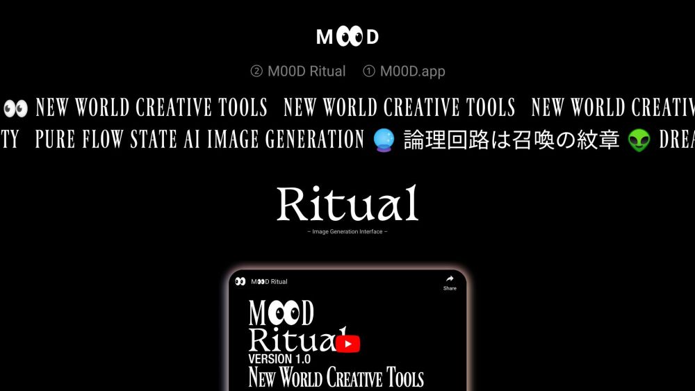 M?D Ritual