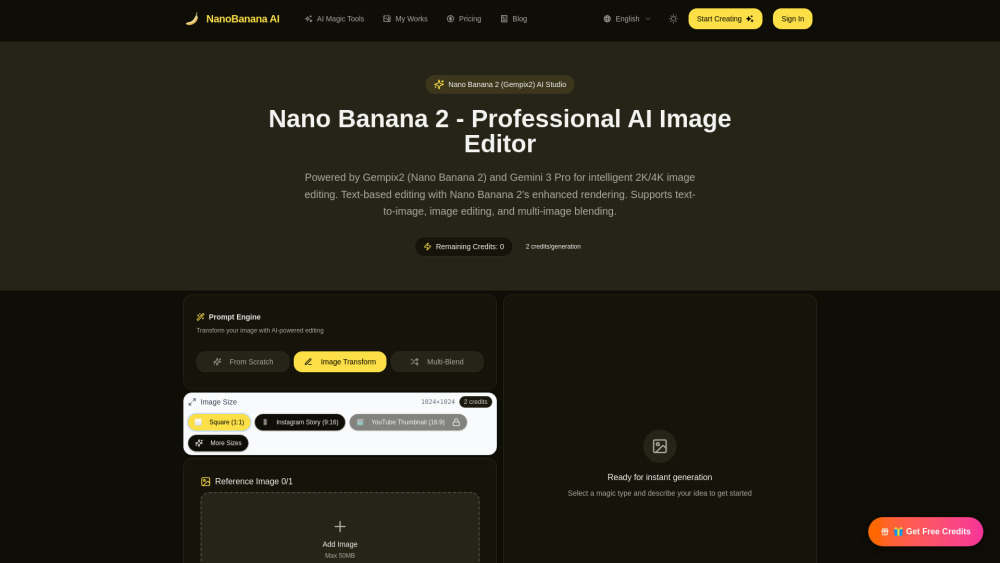 Nano Banana 2（Gempix2）