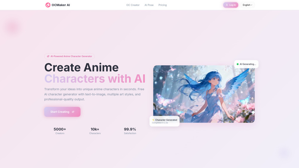 OCMaker AI