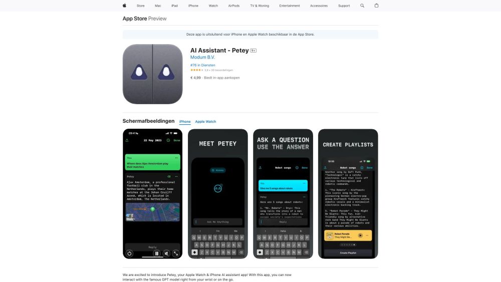Petey - AI Chat