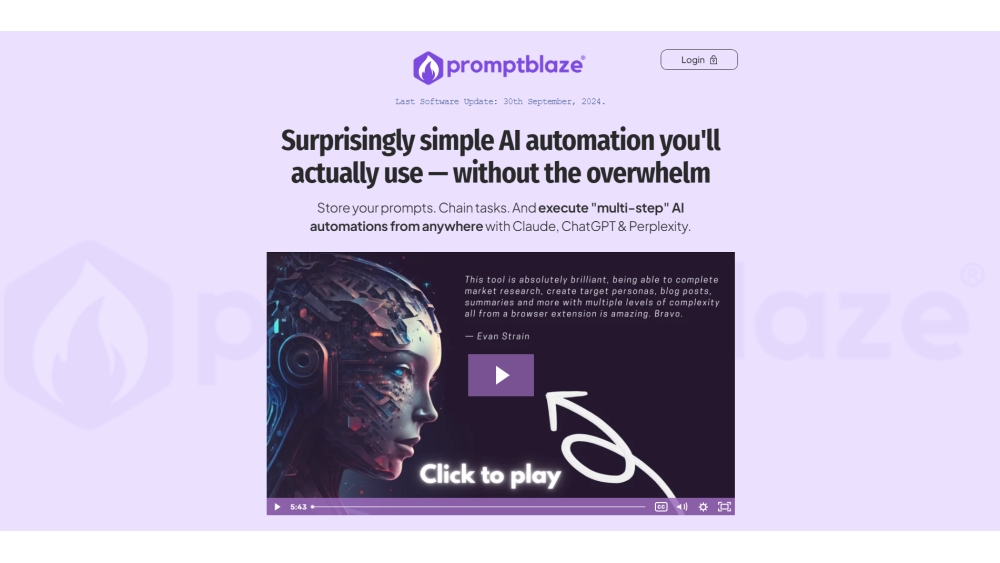 Prompt Blaze