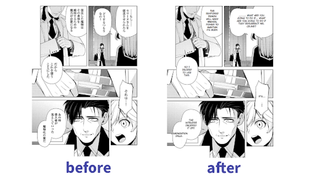 Raw manga translator - Chrome Extension