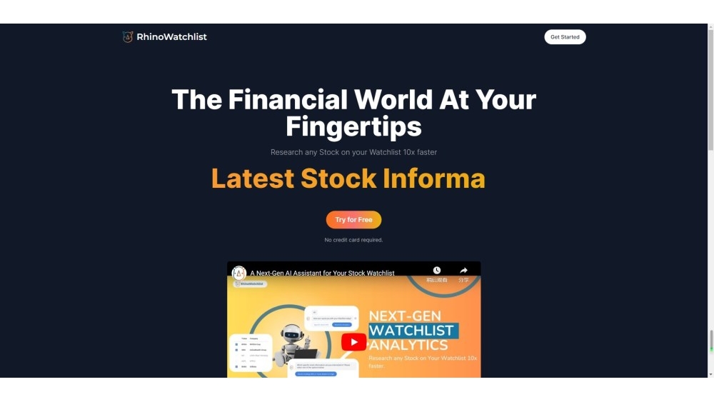 RhinoWatchlist