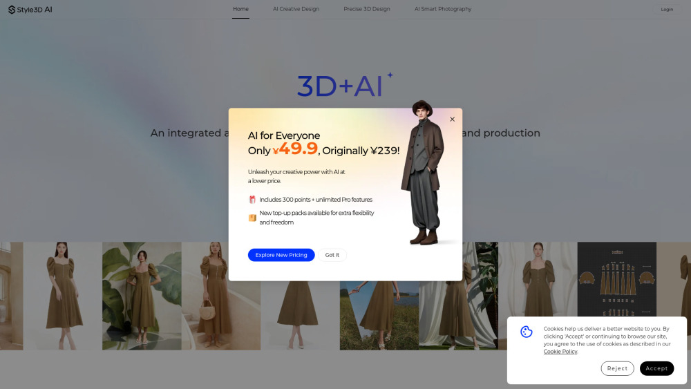 Style3D AI