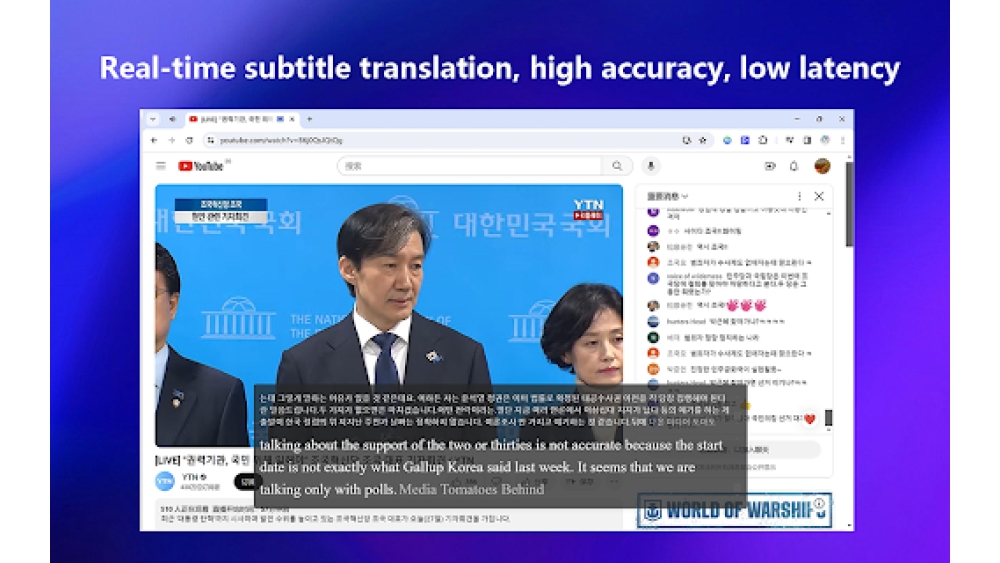 Subtitle Spirit - AI Subtitle Translation Plugin - Chrome Extens