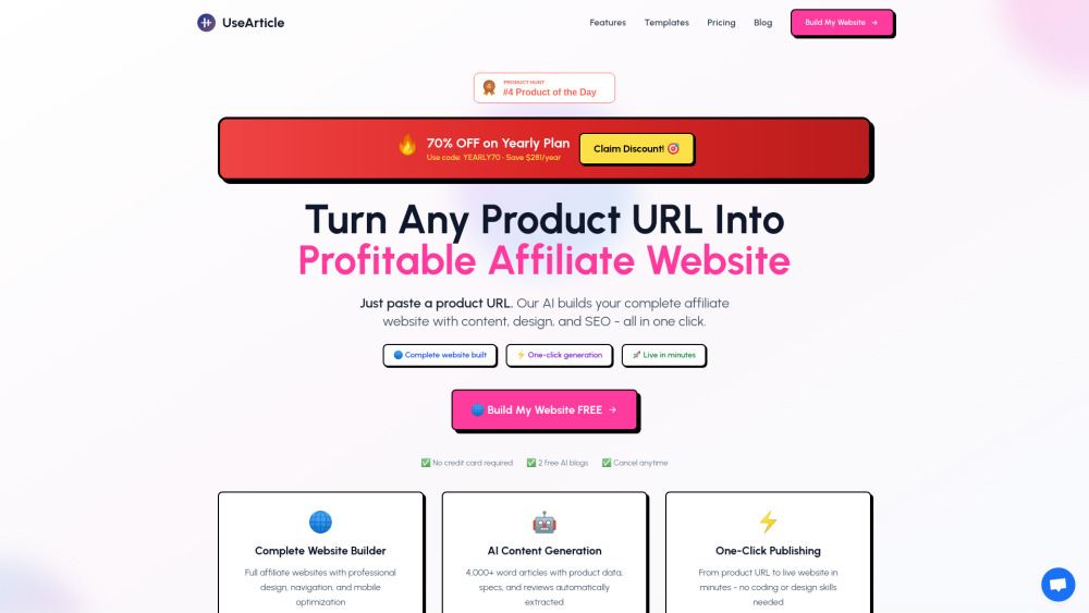 UseArticle