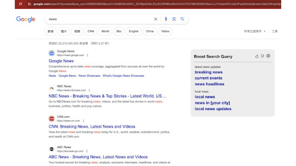 Web Search Boost - Chrome Extension