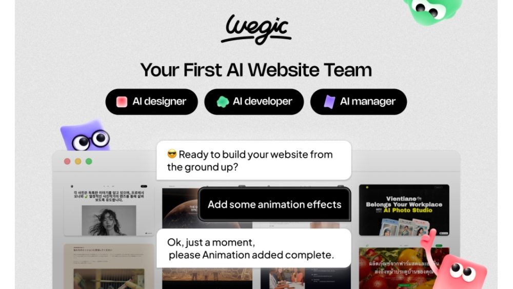 Wegic