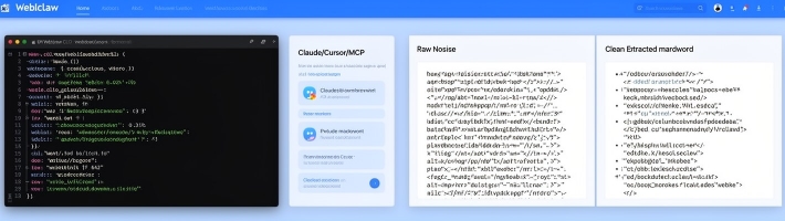 Webclaw упрощает веб-скрейпинг для AI-агентов: 67% меньше токенов и извлечение за миллисекунды