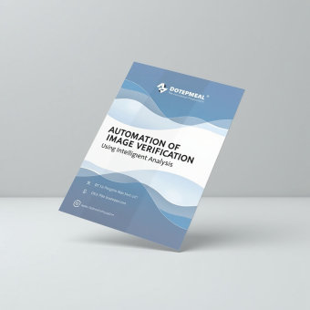 Автоматизация проверки изображений с использованием интеллектуального визуального анализа