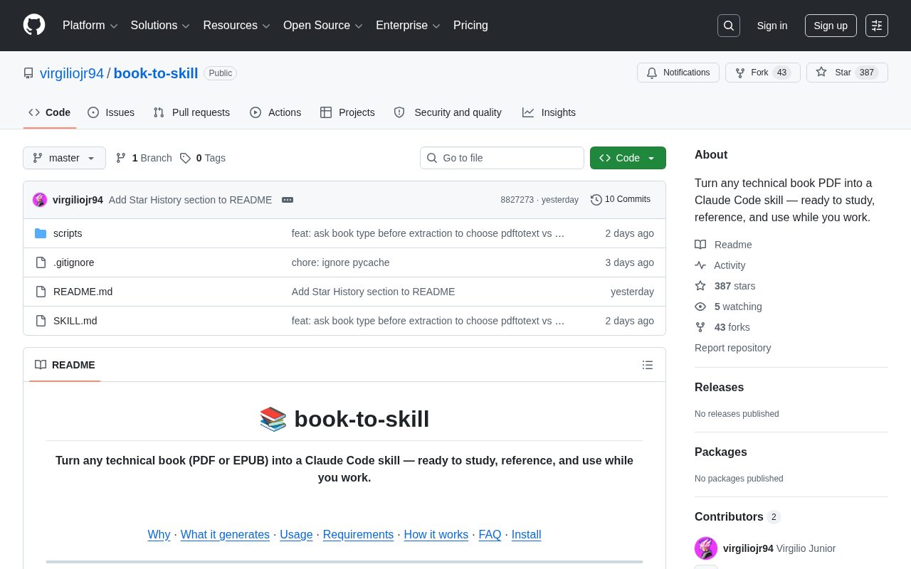 Интерфейс работы book-to-skill в терминале с загрузкой PDF